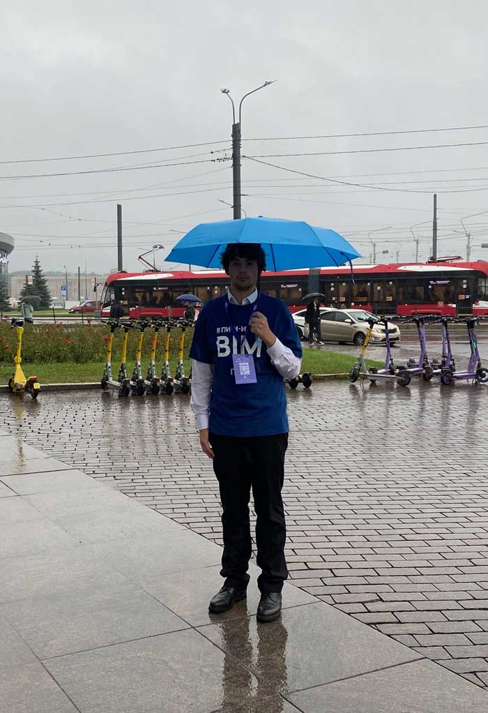 помощник хелпер спб на улице