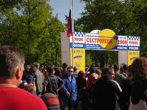 промо-шоу Форд в Петербурге ралли в Сестрорецке