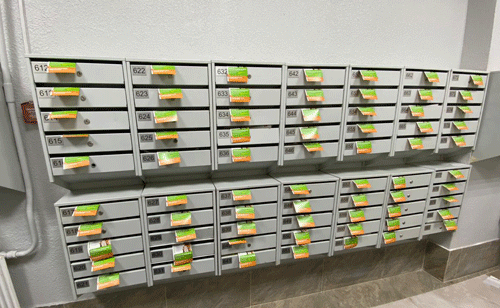 разнос листовок по почтовым ящикам